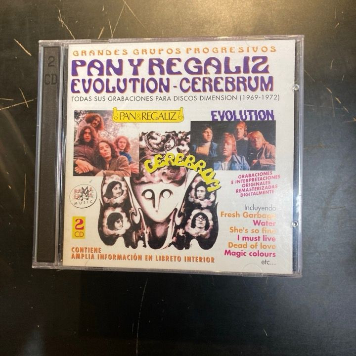 Pan Y Regaliz / Evolution / Cerebrum - Grandes Grupos Progresivos 2CD (VG+/VG+) -prog rock-